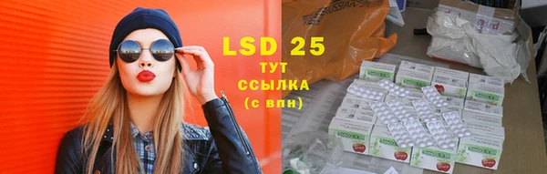 MDMA Premium VHQ Абаза