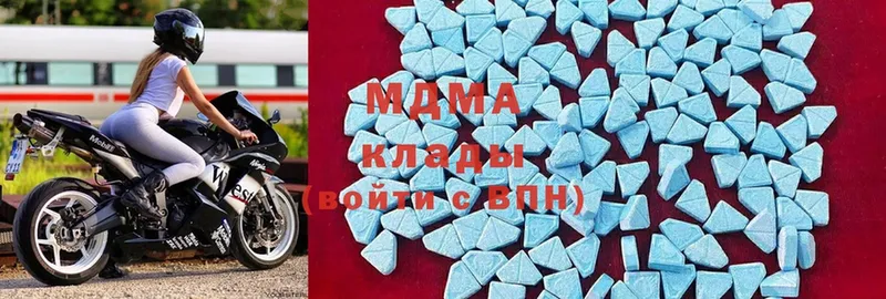 МДМА Molly  что такое наркотик  mega ТОР  Аксай 